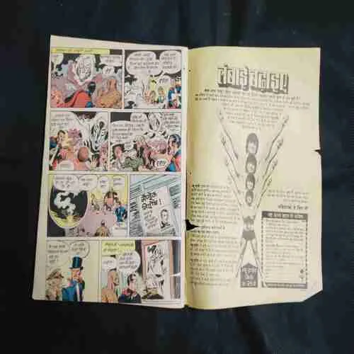 Document 7_27