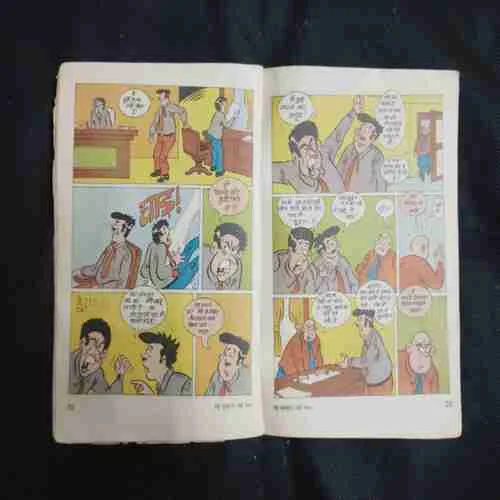 Document 7_3