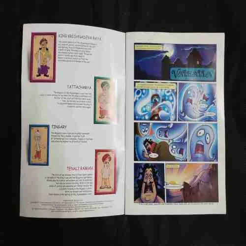 Document 7_44