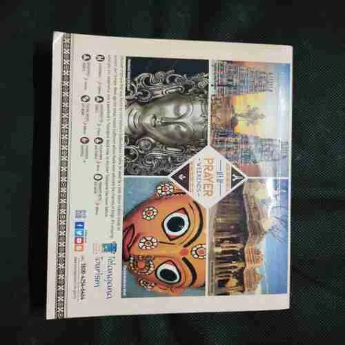 Document 7_51