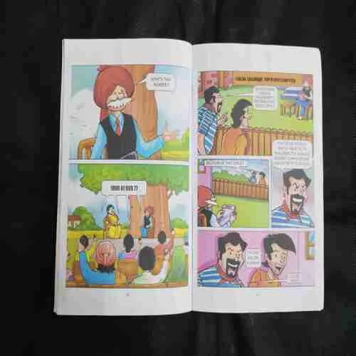 Document 7_53