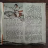 Document 7_53