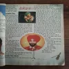 Document 7_74