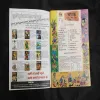 Document 7_79