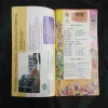 Document 7_84