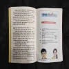 Document 7_88