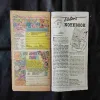 Document 7_97
