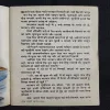 Document 8_143