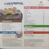 Document 8_39