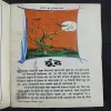 Document 8_71