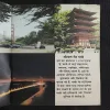 Document 8_83