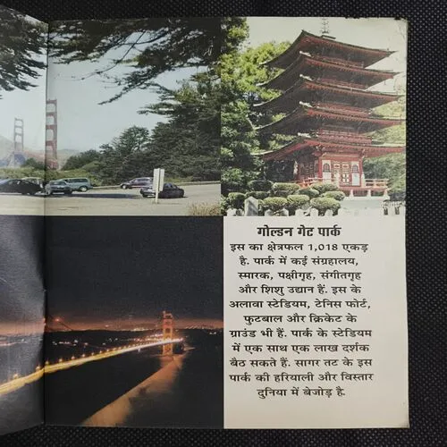 Document 8_83
