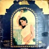 Satyam Shivam Sundaram (Vinyl Cover) Satyam Shivam Sundaram (Vinyl Cover)