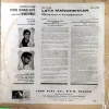 Lata Mangeshkar Bhagwat  Geata and Dnyameshwari (Vinyl Cover)