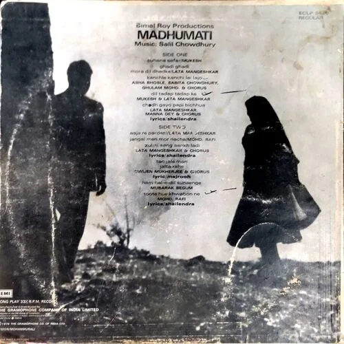 Madhumati (Vinyl Cover)