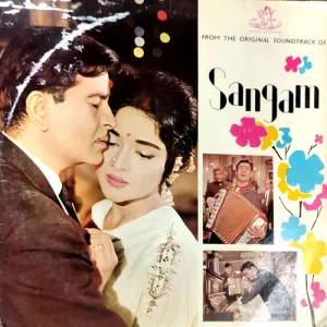 Sangam (vinyl cover)