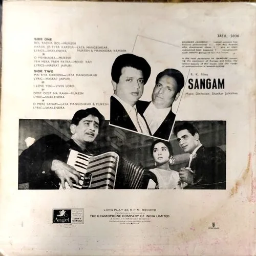 Sangam (vinyl cover)