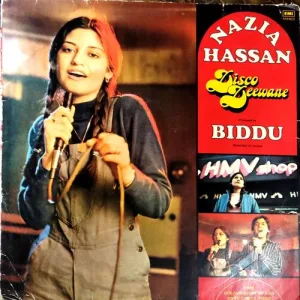 Nazia Hassan (vinyl cover)