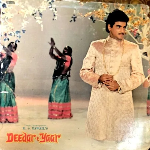 Deeedar E Yaar (Vinyl cover)