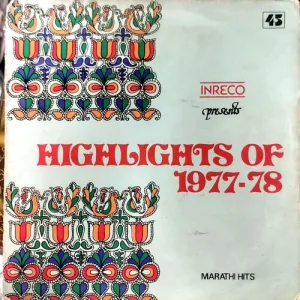 Highlights      1977- 1978