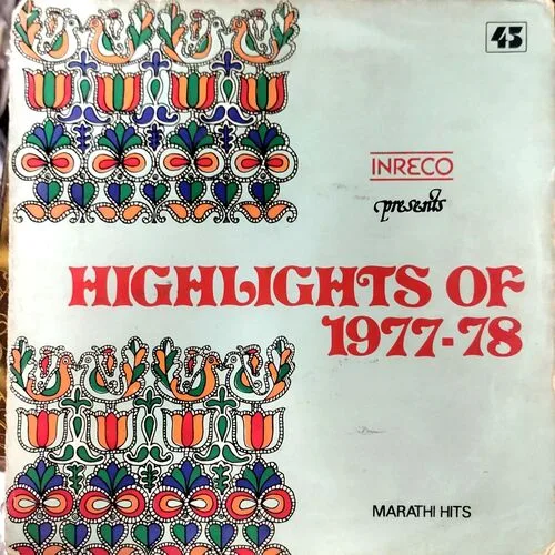 Highlights      1977- 1978