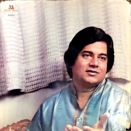 Anup  Jalota (Vinyl cover)