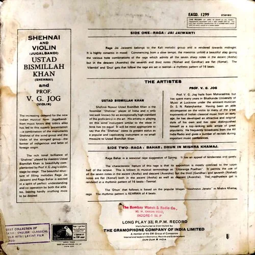 Jugalbandi Bismillah Khan & VG Jog  (Vinyl Cover)