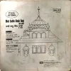 Punjabi Bhajan (vinyl cover)