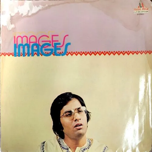 Talat Aziz   (vinyl cover)