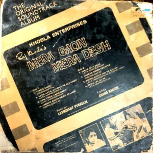 Mera  Gaon Mera Desh  (vinyl cover)
