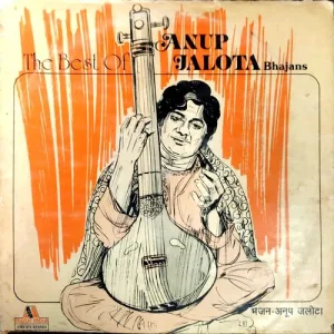 Anup Jalota (vinyl  cover)