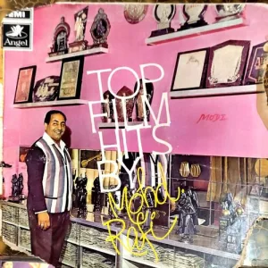 Mohd. Rafi (vinyl  cover)