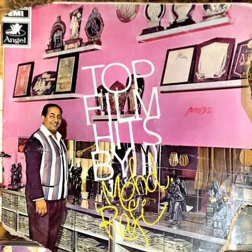 Mohd. Rafi (vinyl  cover)