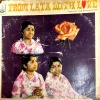 From Lata with love (vinyl cover  )