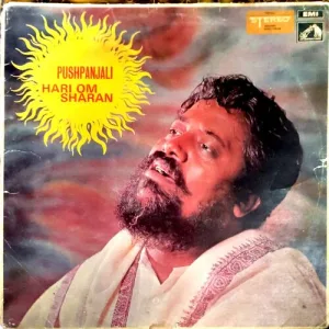 Hari  om Sharan (