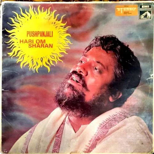 Hari  om Sharan (
