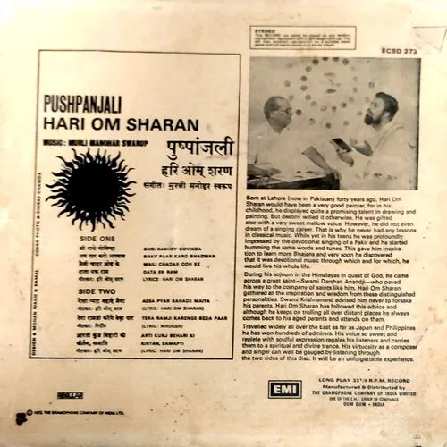 Hari  om Sharan (