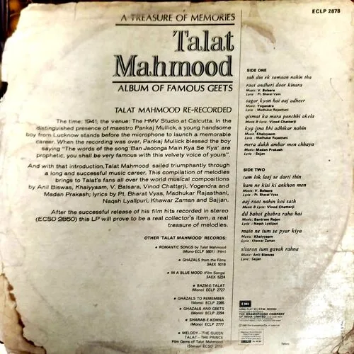 Talat Mehmood (vinyl cover)
