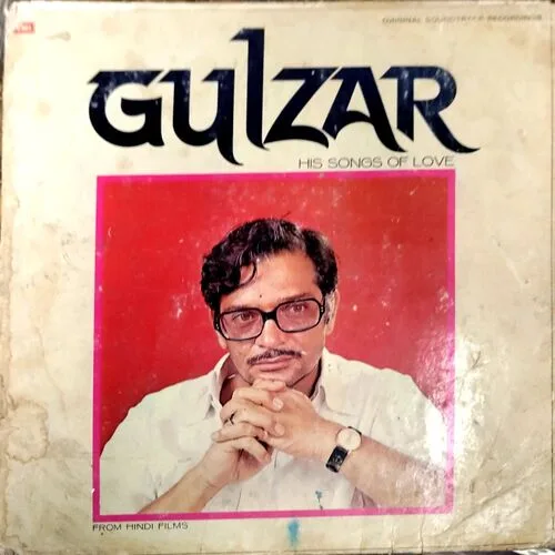 Gulzaar (vinyl cover )