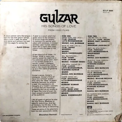 Gulzaar (vinyl cover )