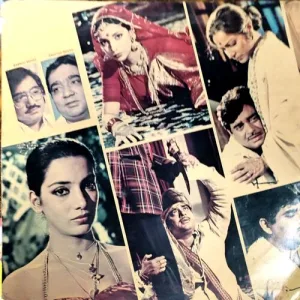 Jwalamukhi (Vinyl cover)