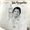Lata Mangeshkar (Vinyl Cover)