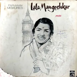 Lata Mangeshkar (Vinyl Cover)