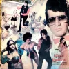 Kalyug Ki Ramayan (vinyl cover)