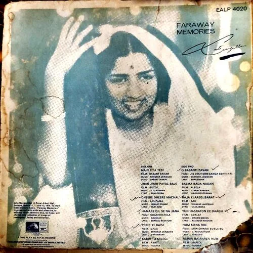Lata Mangeshkar (Vinyl Cover)