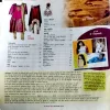 Meri Saheli (Feb 2017)