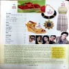 Meri Saheli (june 2015)