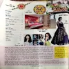 Meri Saheli (Aug 2016)