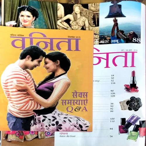 Vanita (Sept 2015)