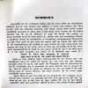 Narendra Modi Ka Namo Mantra (Kumar Pankaj) (No. of pages 158)